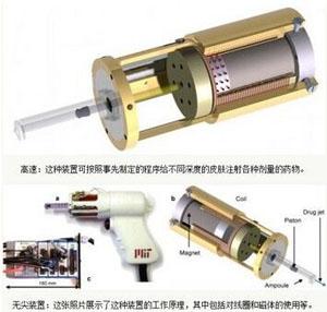 图片4.3.jpg