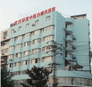 医院简介.jpg