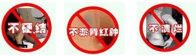 图片4.4.jpg